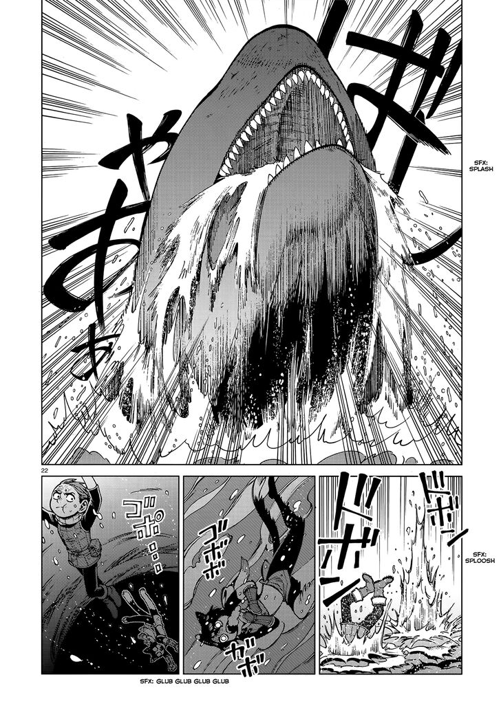 Read Dungeon Meshi en Manga Online