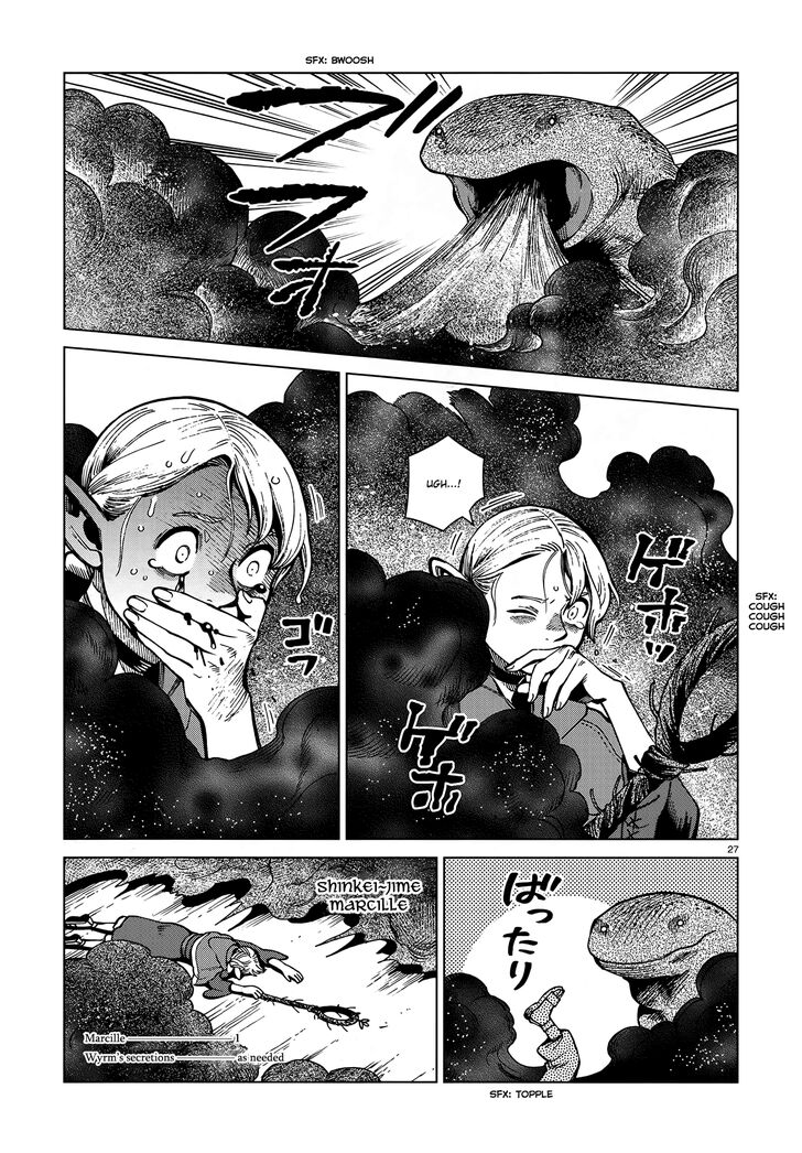 Read Dungeon Meshi en Manga Online