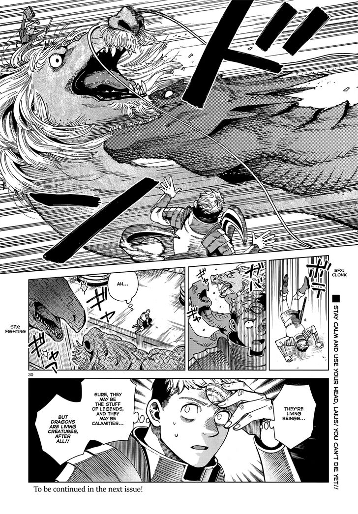 Read Dungeon Meshi en Manga Online