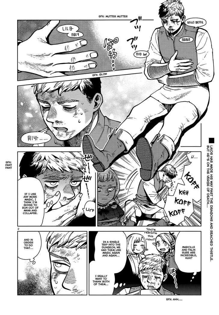 Read Dungeon Meshi en Manga Online