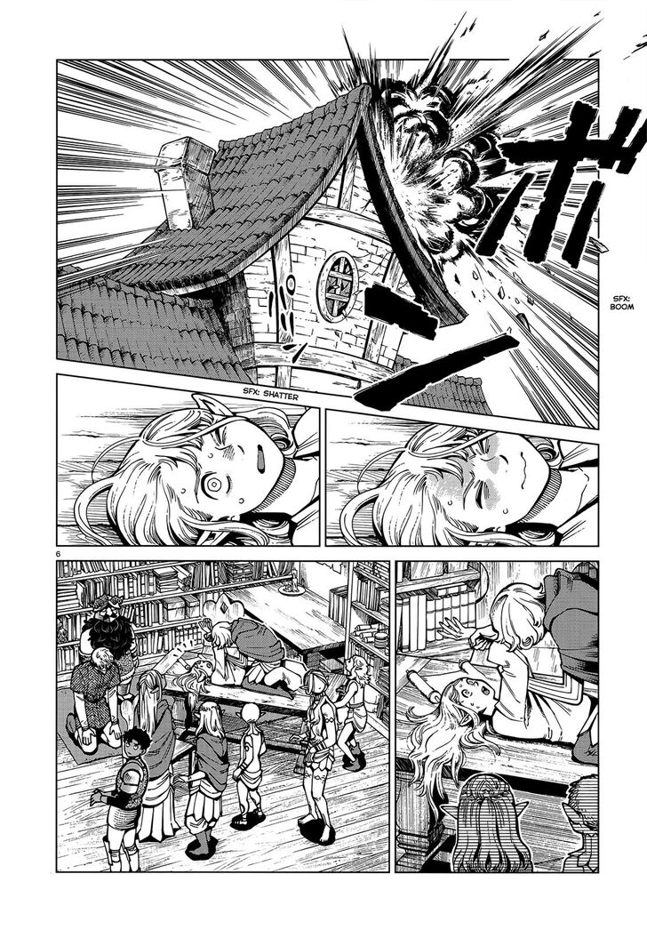 Read Dungeon Meshi en Manga Online
