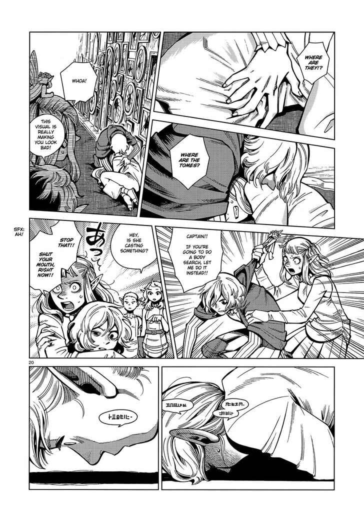 Read Dungeon Meshi en Manga Online
