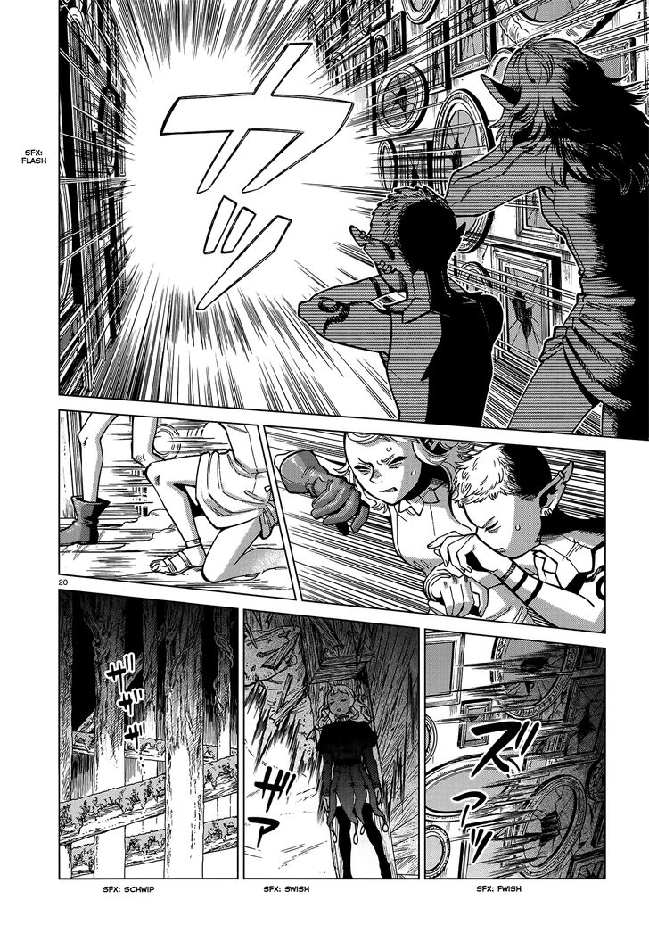 Read Dungeon Meshi en Manga Online