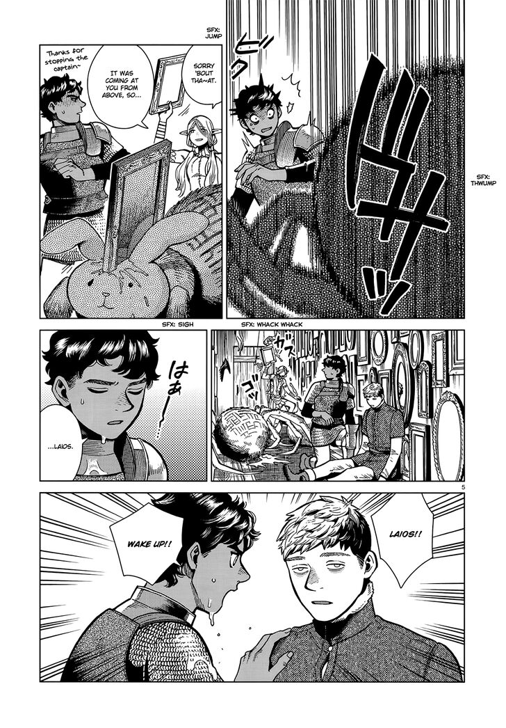 Read Dungeon Meshi en Manga Online