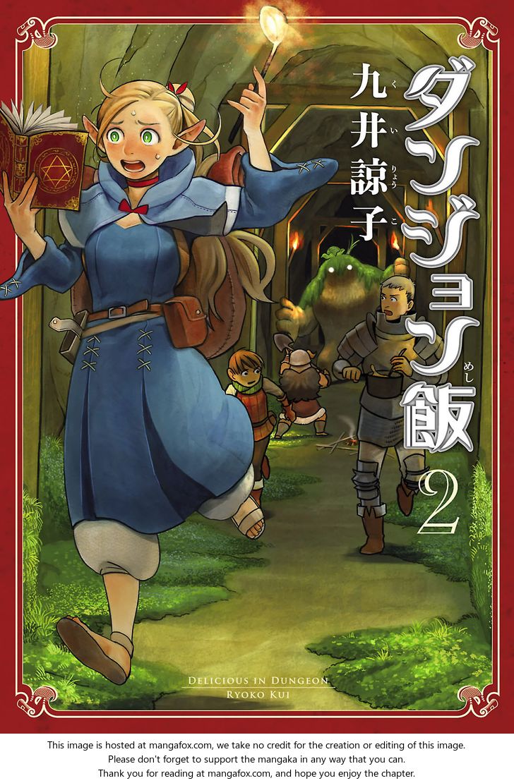 Read Dungeon Meshi en Manga Online