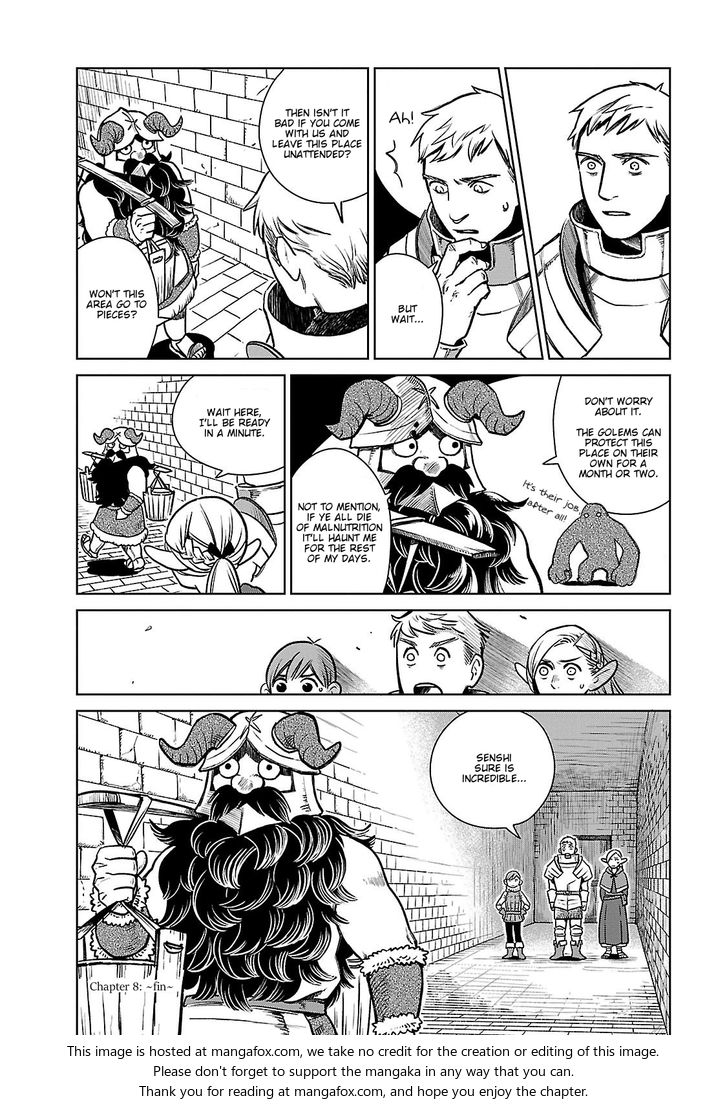 Read Dungeon Meshi en Manga Online