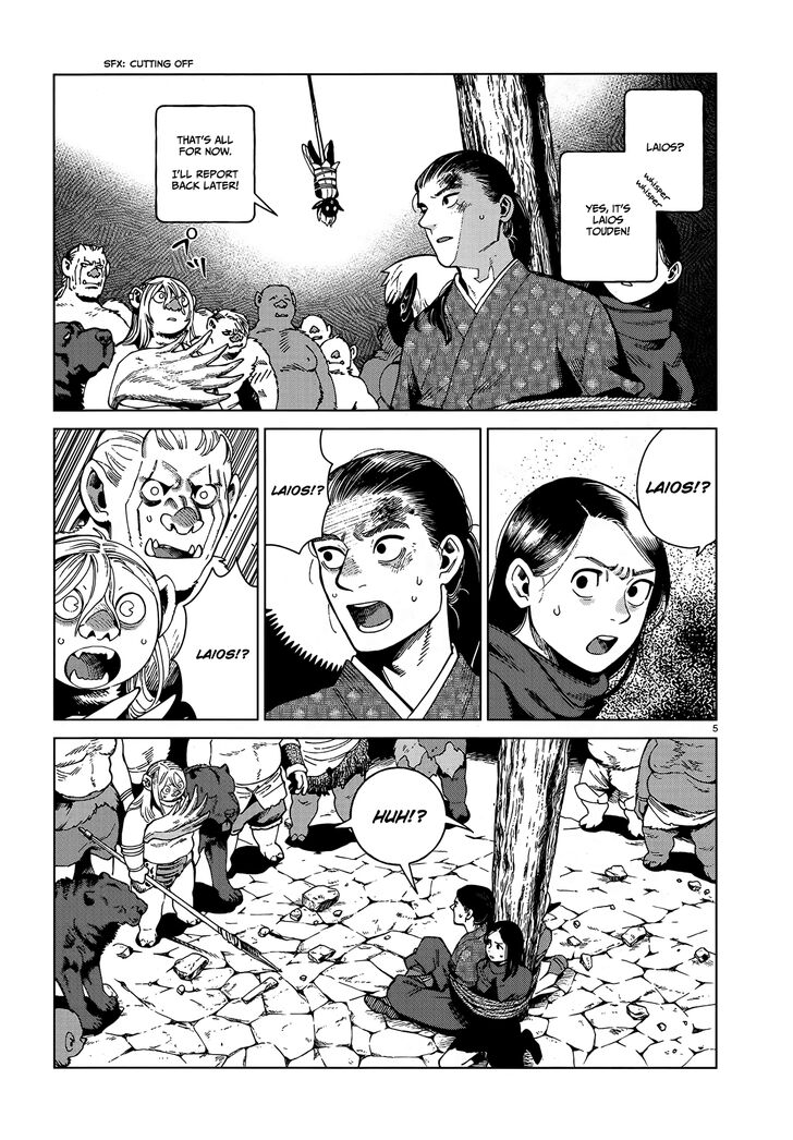 Read Dungeon Meshi en Manga Online