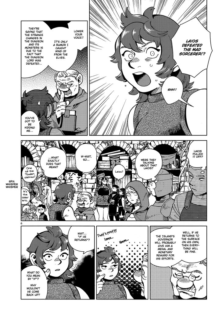 Read Dungeon Meshi en Manga Online