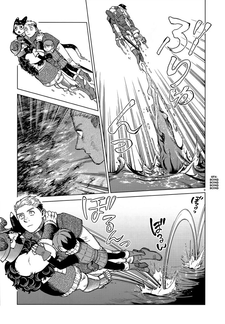 Read Dungeon Meshi en Manga Online