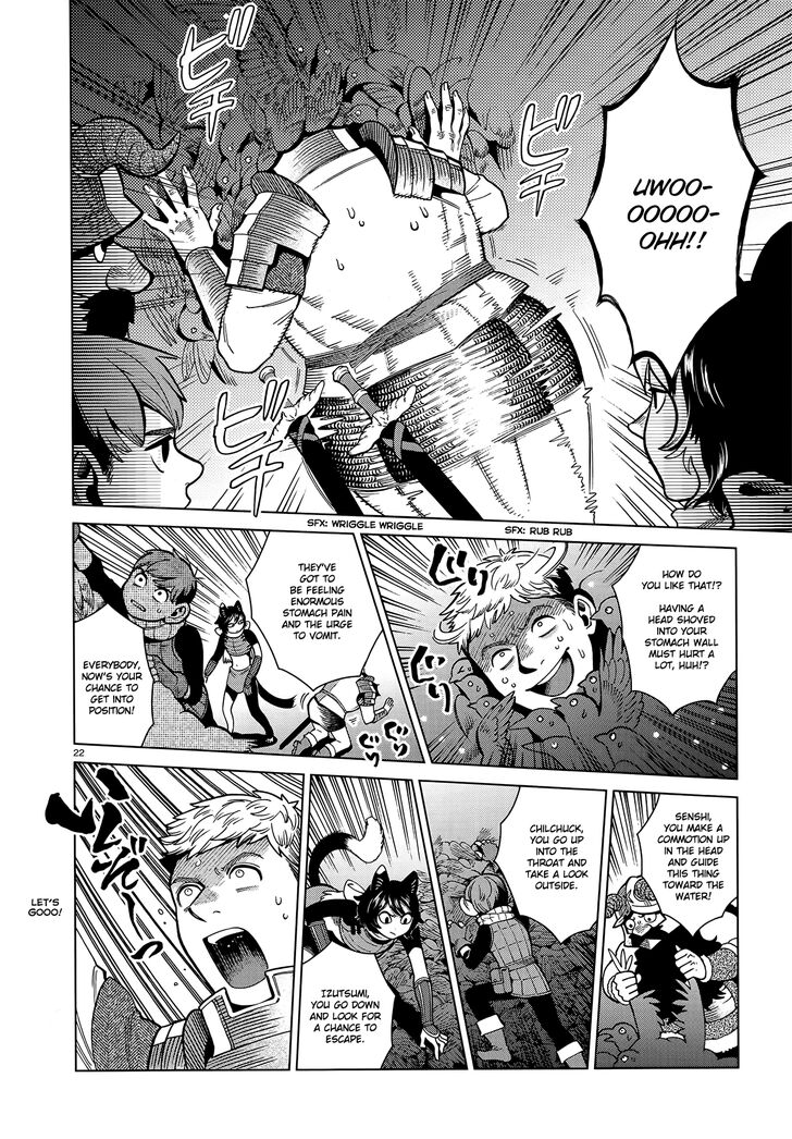 Read Dungeon Meshi en Manga Online