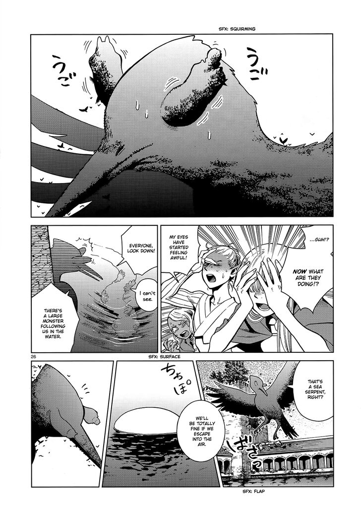 Read Dungeon Meshi en Manga Online