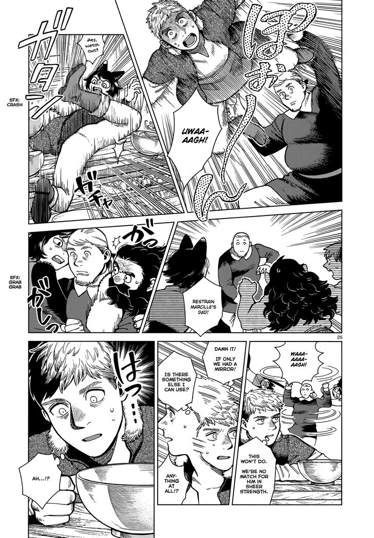Read Dungeon Meshi en Manga Online