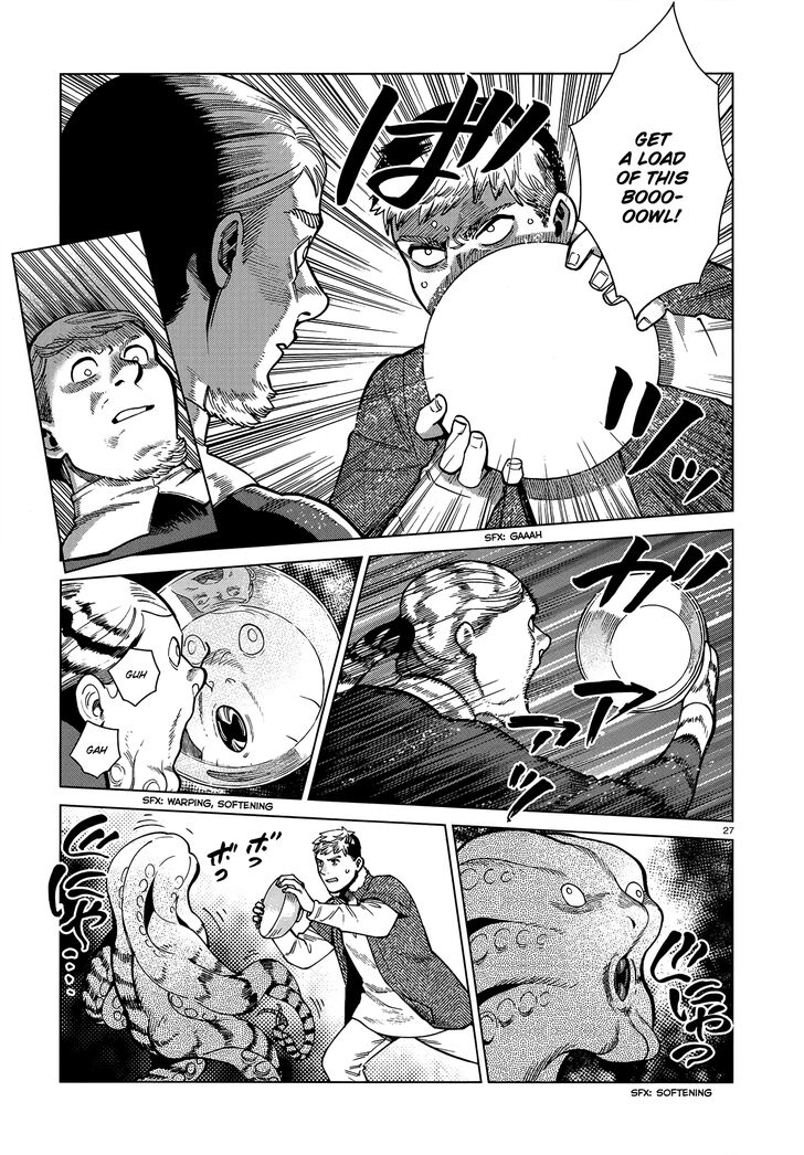 Read Dungeon Meshi en Manga Online