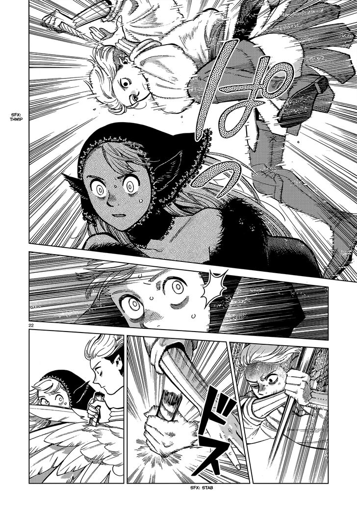Read Dungeon Meshi en Manga Online