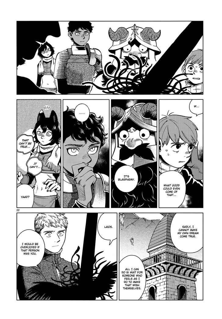 Read Dungeon Meshi en Manga Online