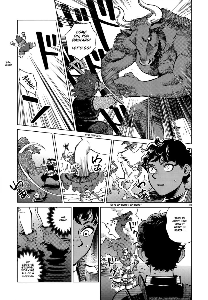 Read Dungeon Meshi en Manga Online