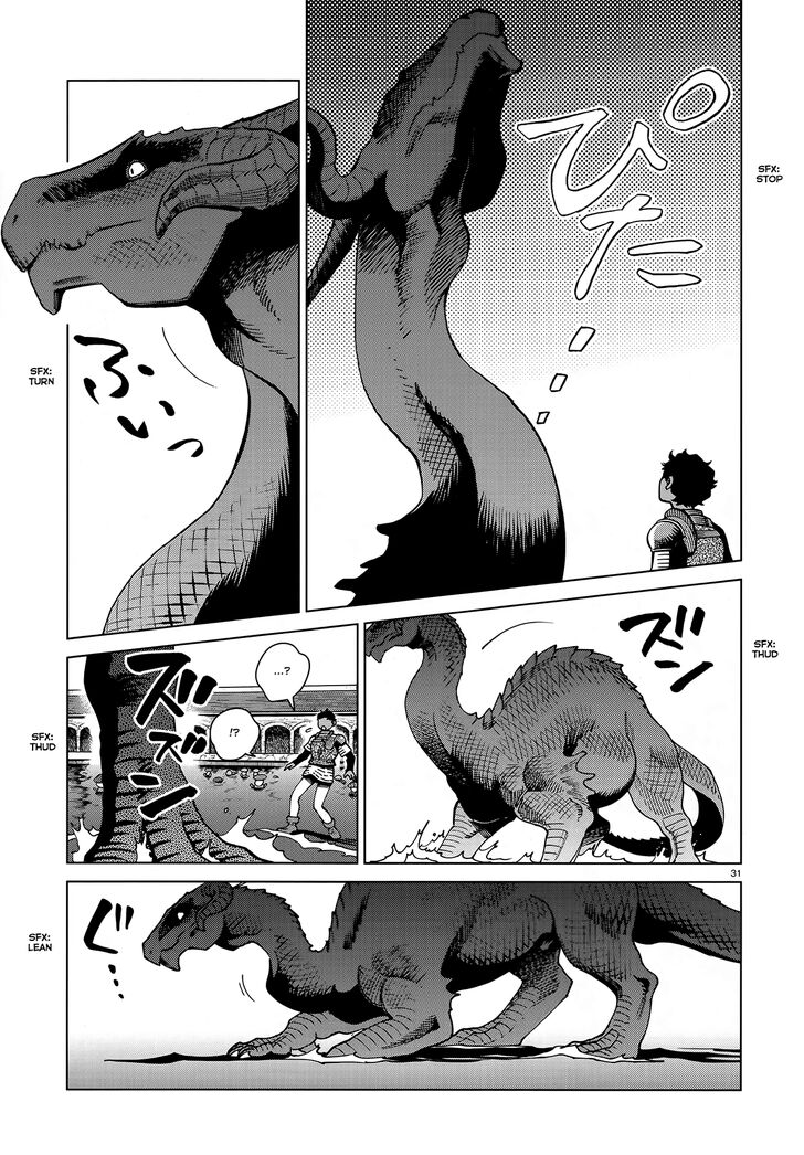 Read Dungeon Meshi en Manga Online