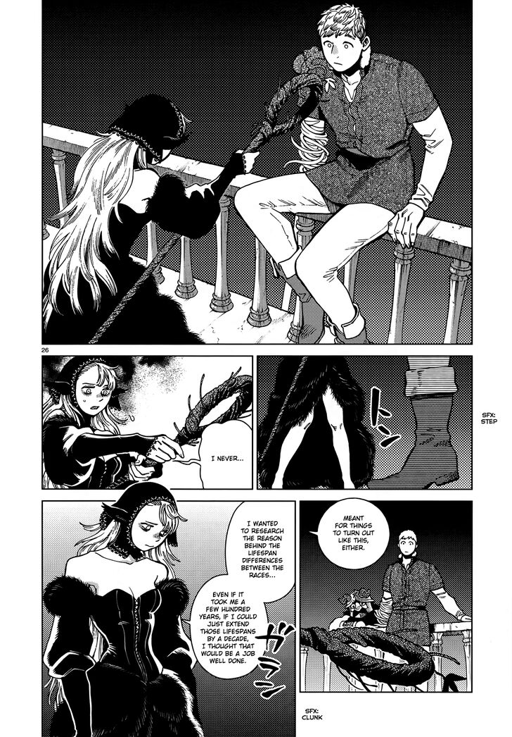 Read Dungeon Meshi en Manga Online