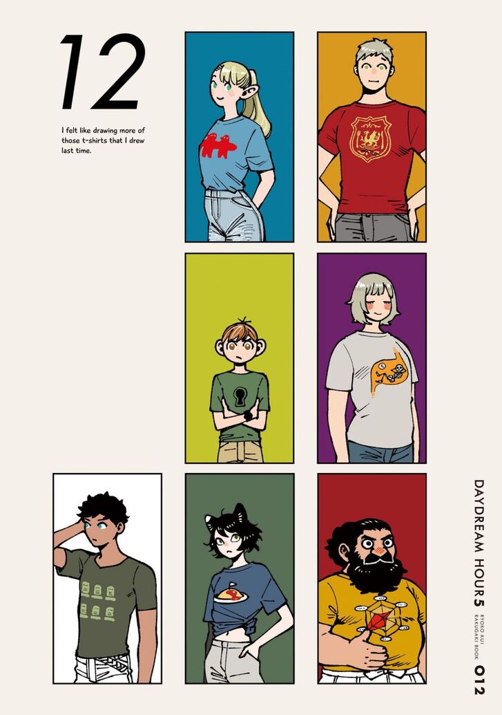 Read Dungeon Meshi en Manga Online
