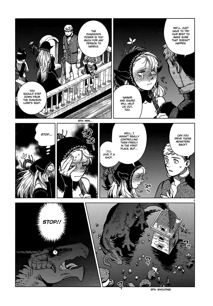 Read Dungeon Meshi en Manga Online