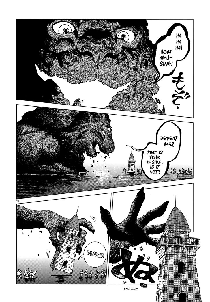Read Dungeon Meshi en Manga Online