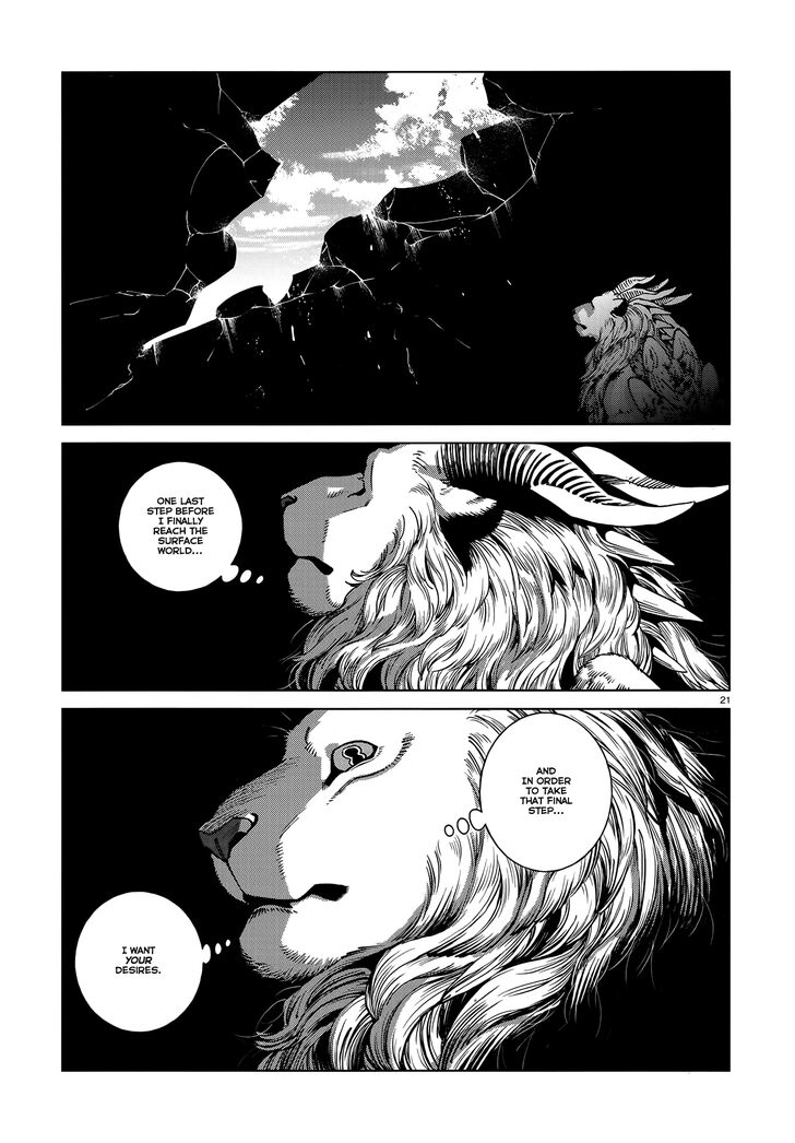 Read Dungeon Meshi en Manga Online