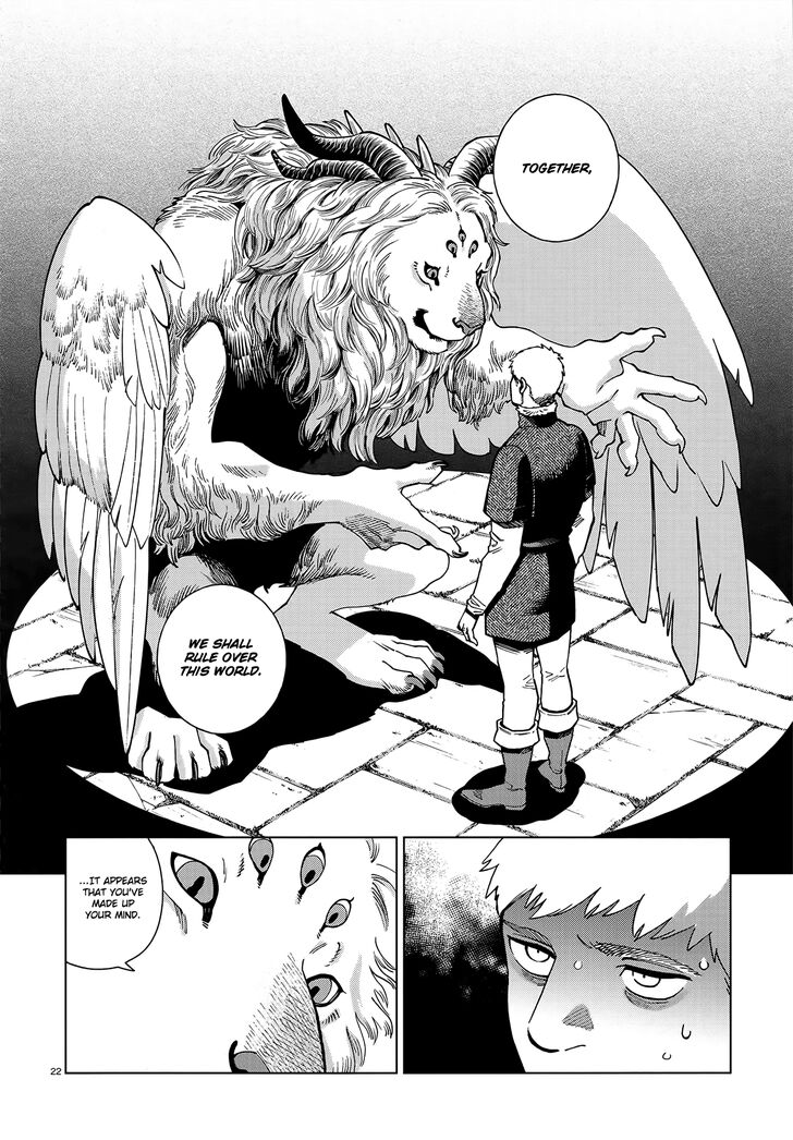 Read Dungeon Meshi en Manga Online