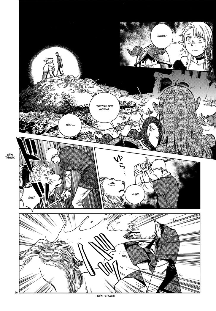 Read Dungeon Meshi en Manga Online