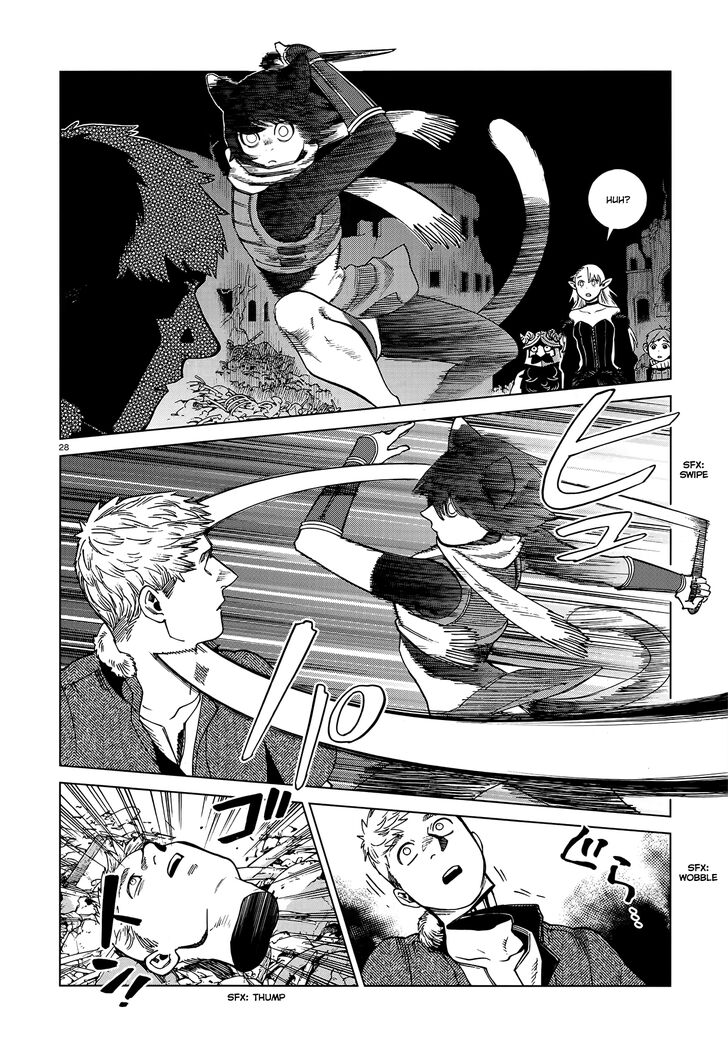 Read Dungeon Meshi en Manga Online