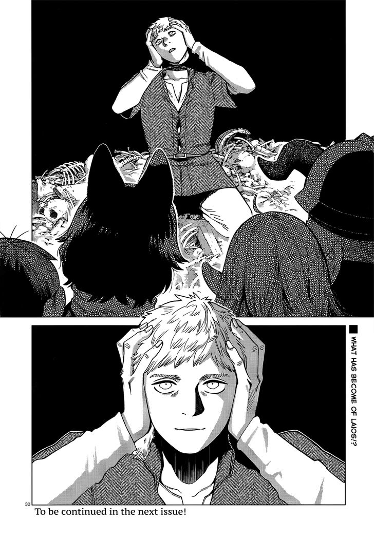 Read Dungeon Meshi en Manga Online