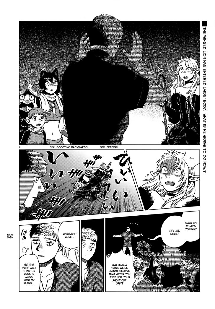 Read Dungeon Meshi en Manga Online