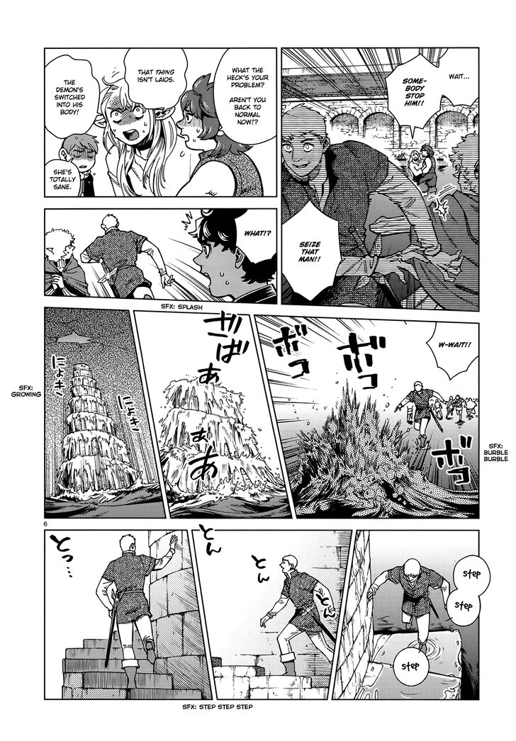 Read Dungeon Meshi en Manga Online
