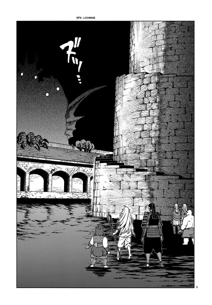 Read Dungeon Meshi en Manga Online