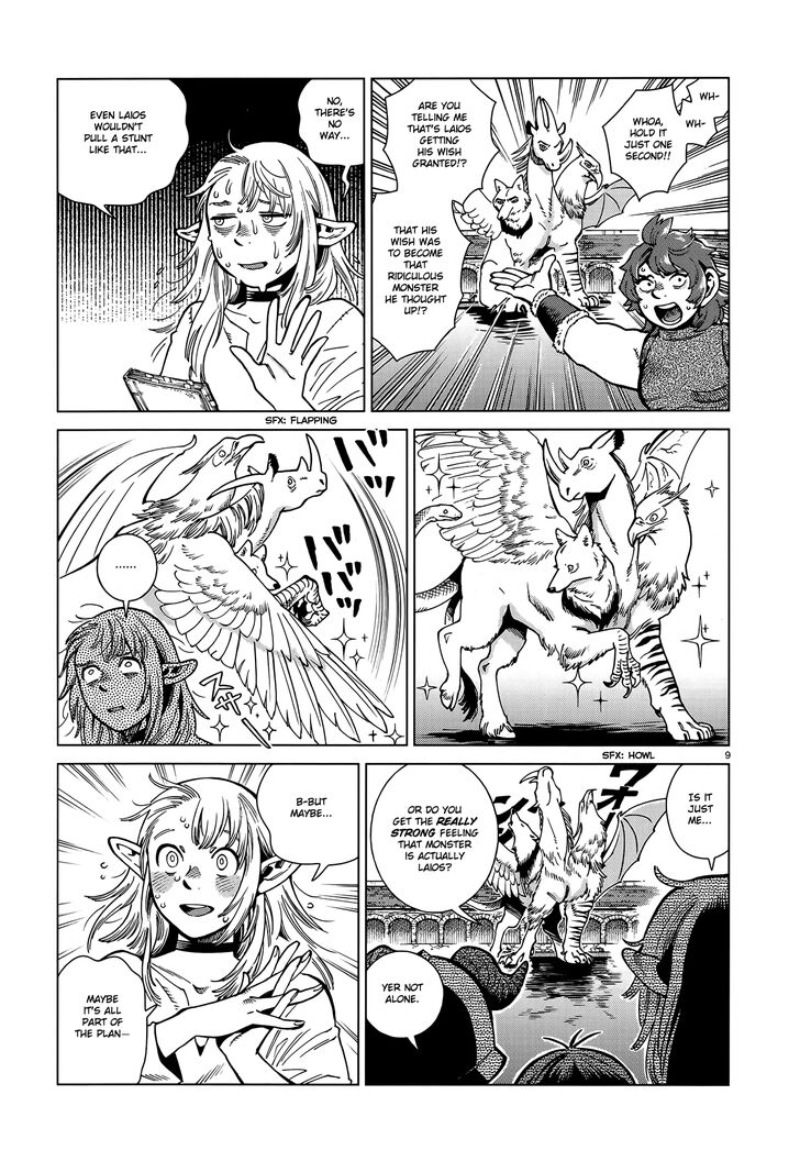 Read Dungeon Meshi en Manga Online
