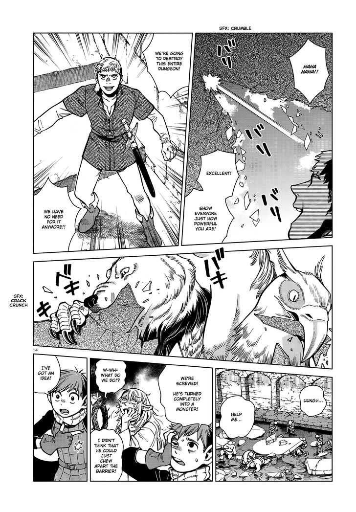 Read Dungeon Meshi en Manga Online
