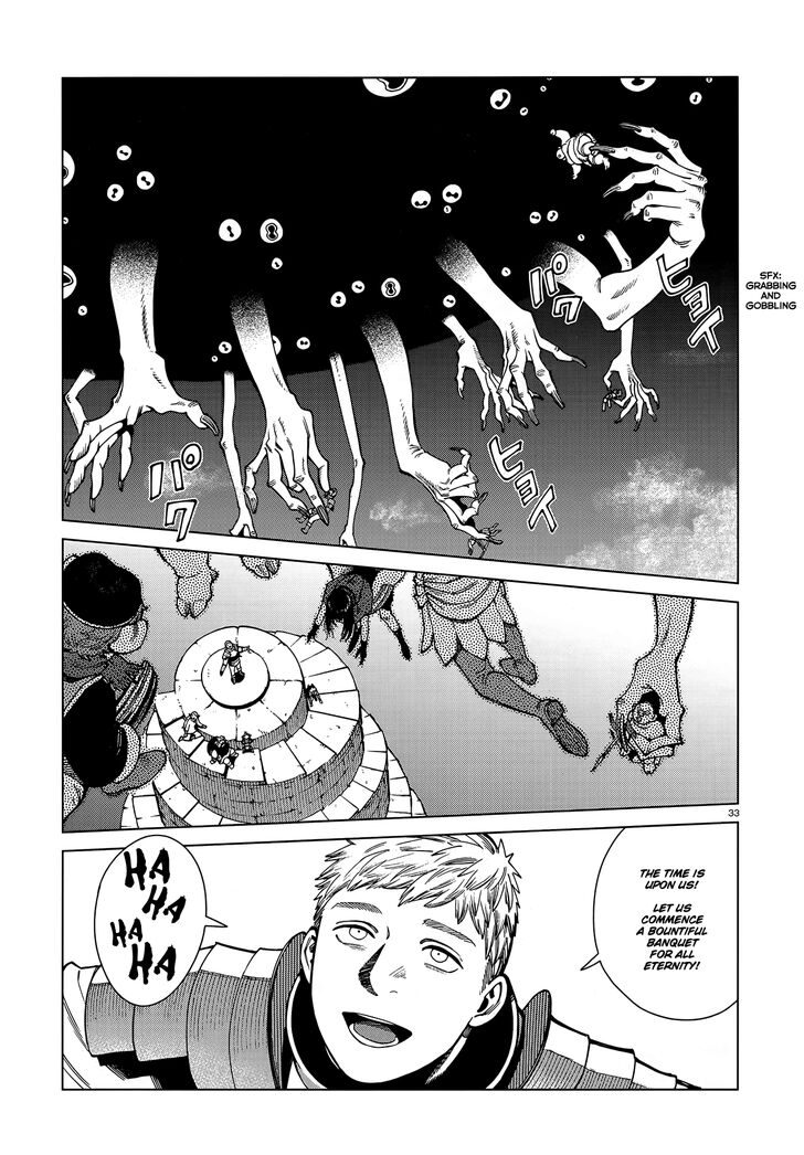 Read Dungeon Meshi en Manga Online