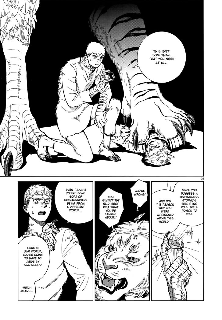 Read Dungeon Meshi en Manga Online