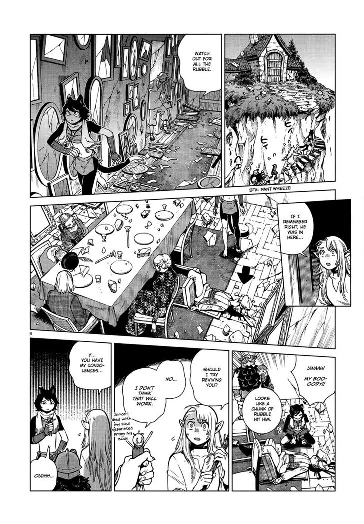Read Dungeon Meshi en Manga Online