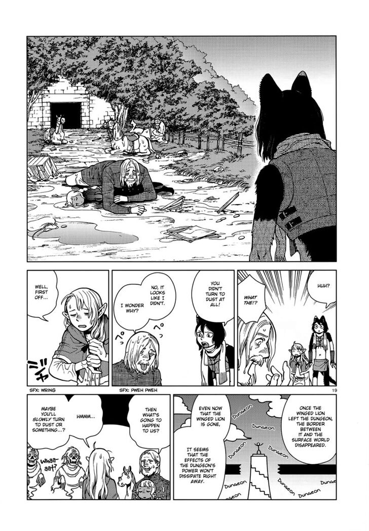 Read Dungeon Meshi en Manga Online