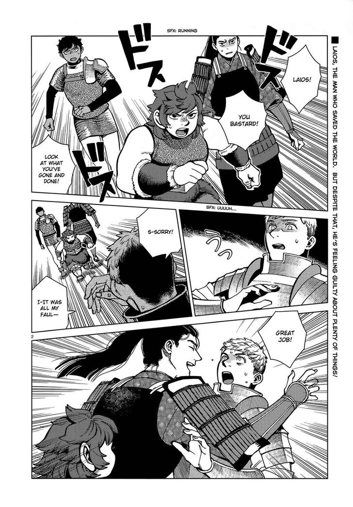 Read Dungeon Meshi en Manga Online