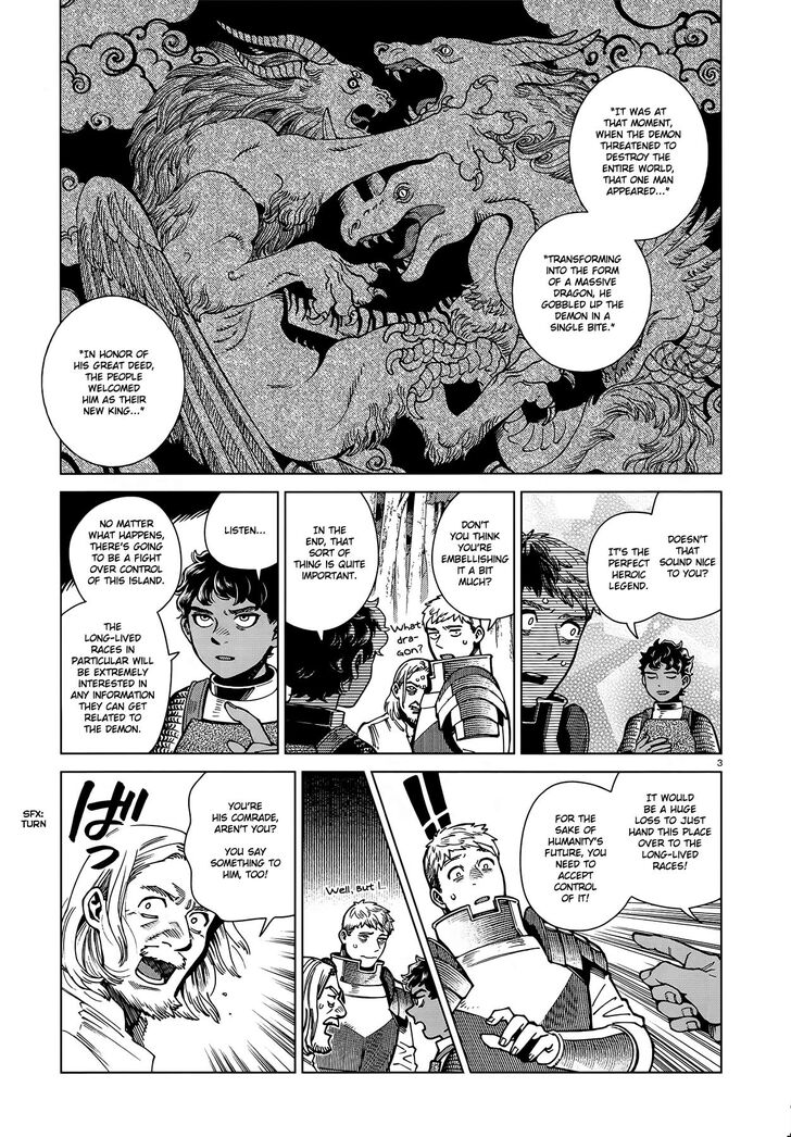 Read Dungeon Meshi en Manga Online