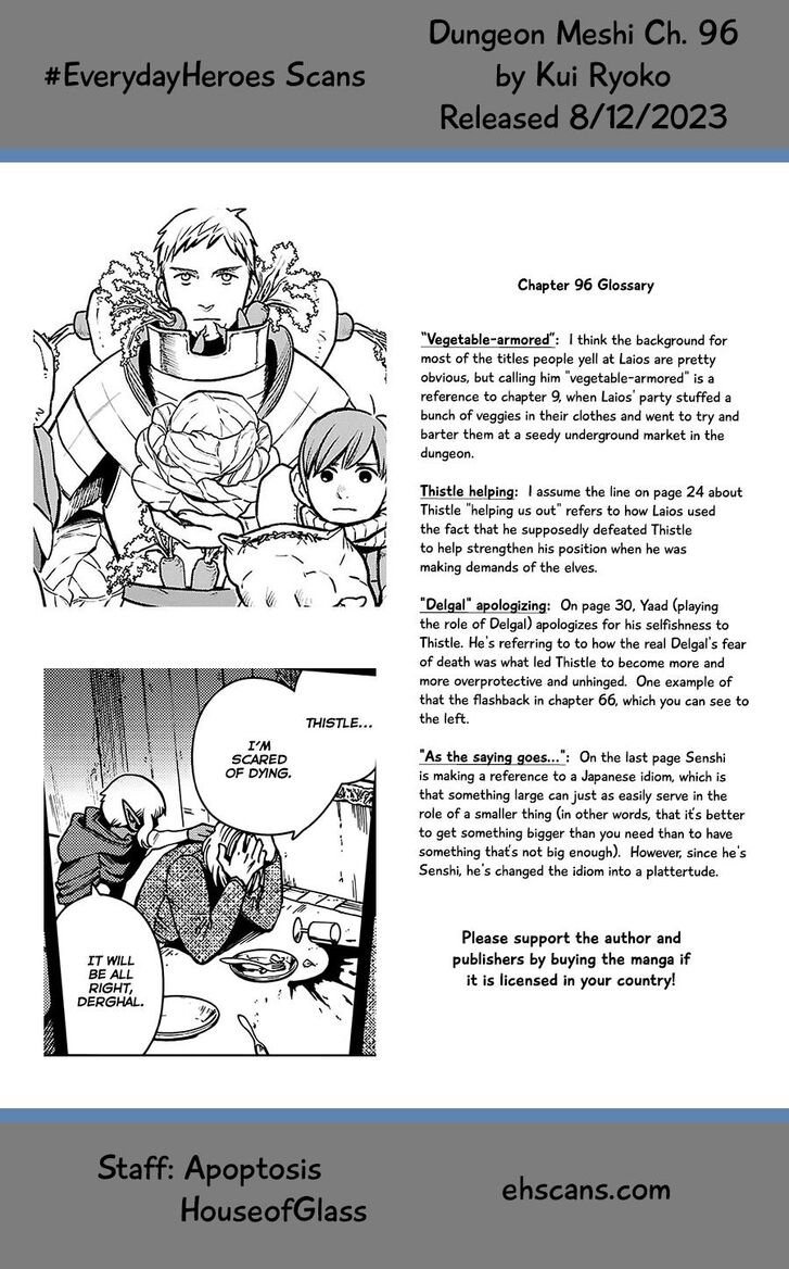Read Dungeon Meshi en Manga Online