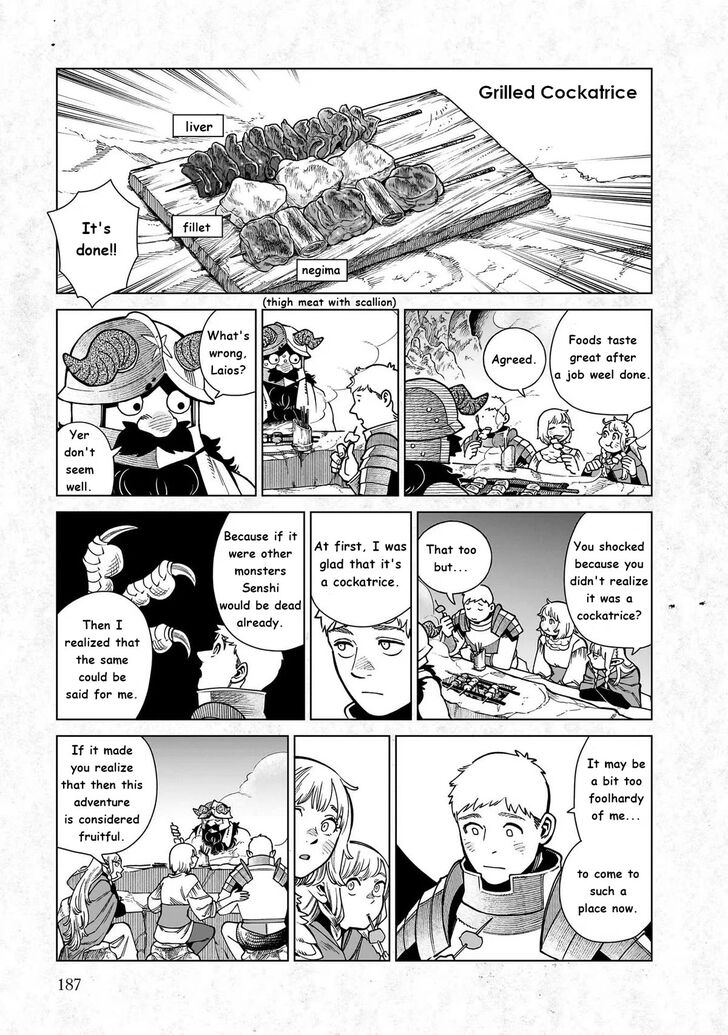 Read Dungeon Meshi en Manga Online
