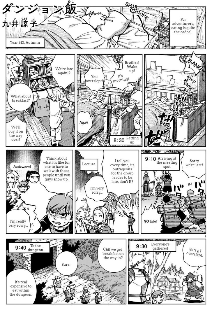 Read Dungeon Meshi en Manga Online