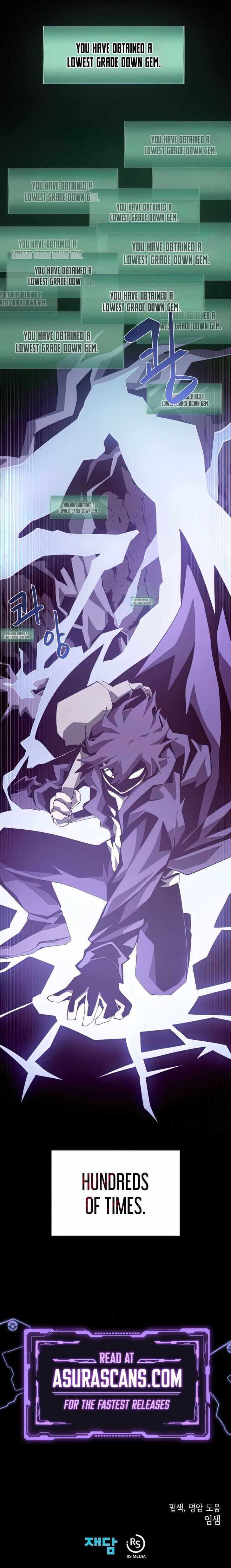 Read Dungeon Odyssey en Manga Online