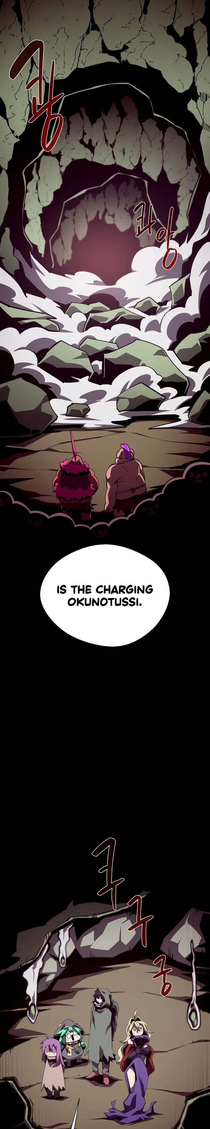 Read Dungeon Odyssey en Manga Online