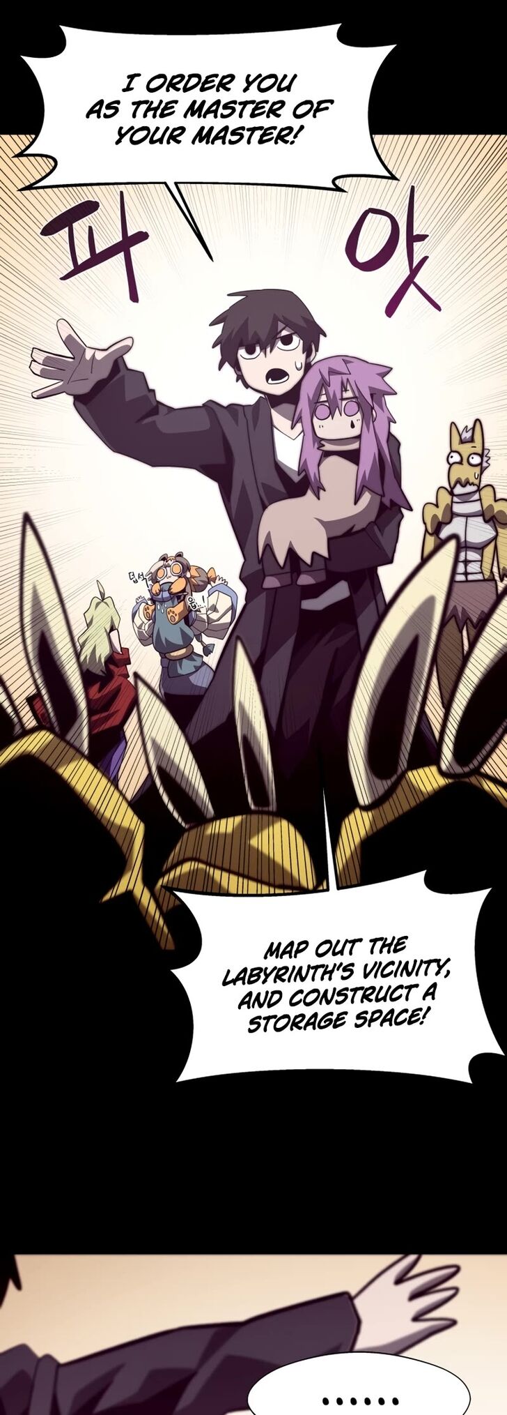 Read Dungeon Odyssey en Manga Online
