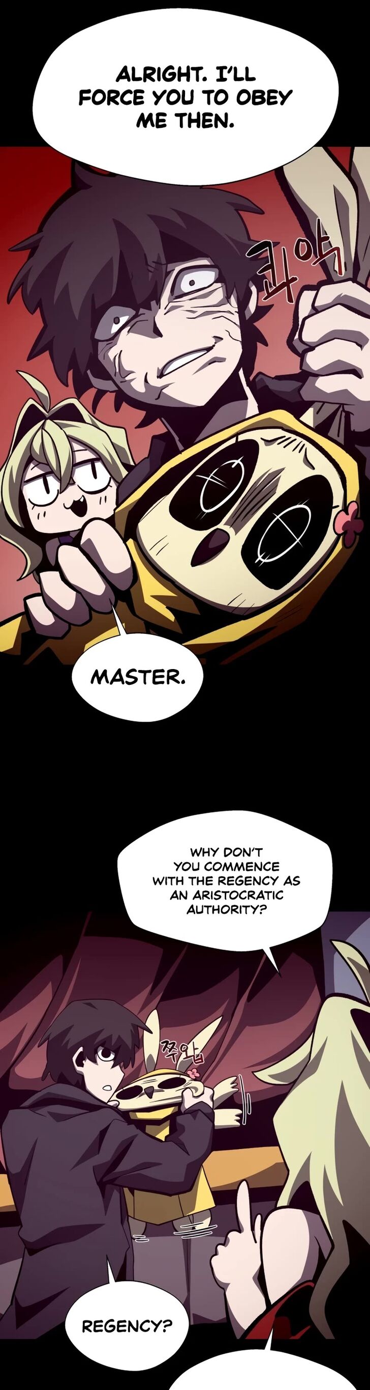 Read Dungeon Odyssey en Manga Online