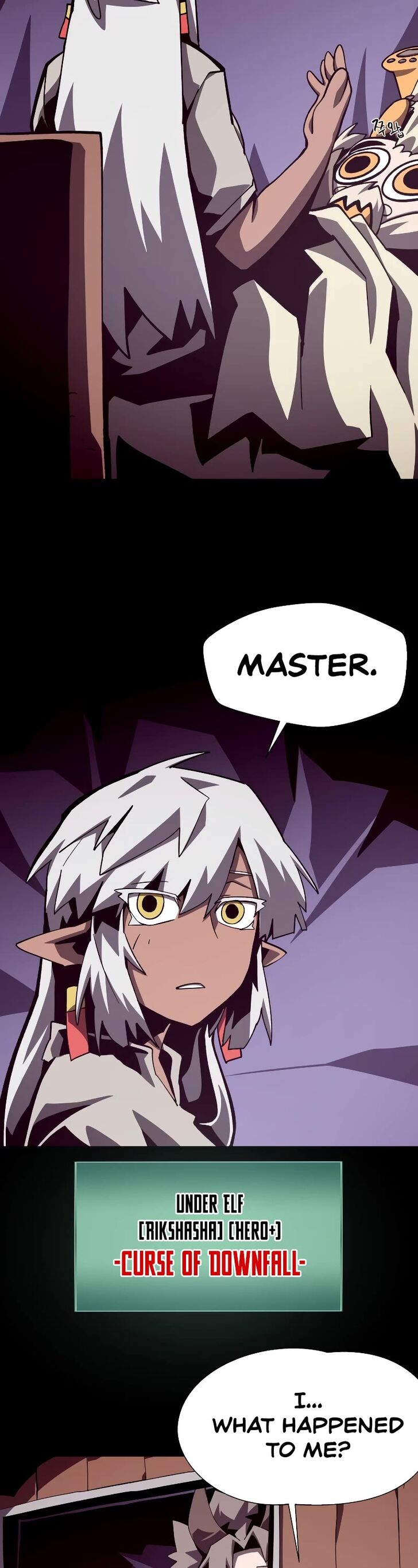 Read Dungeon Odyssey en Manga Online
