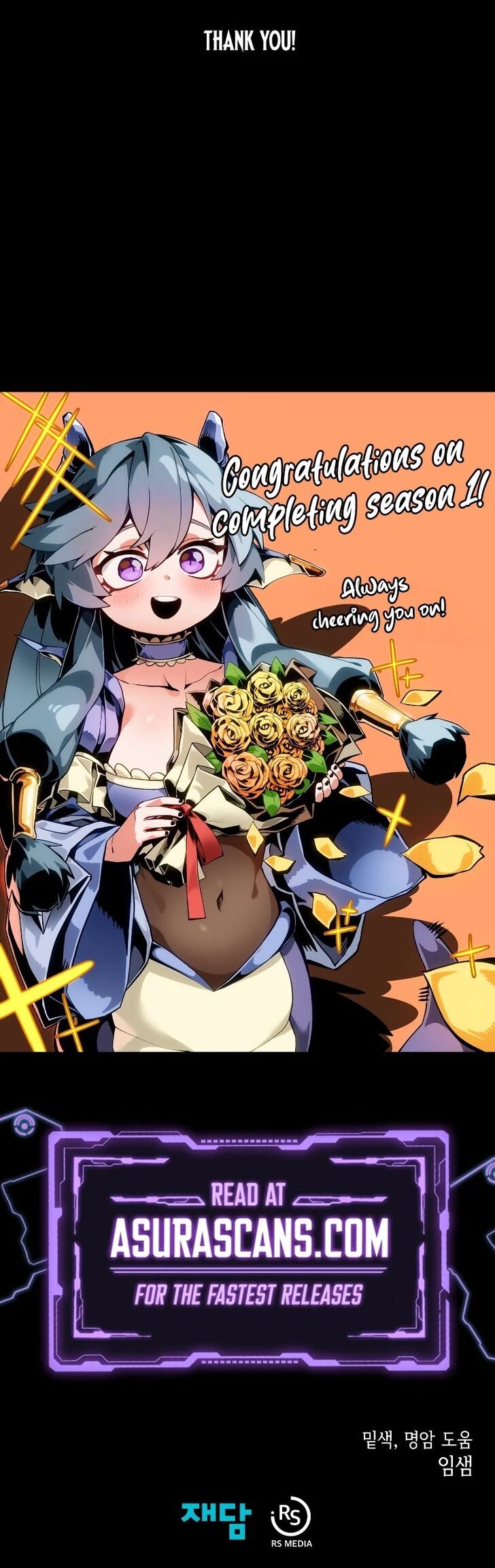 Read Dungeon Odyssey en Manga Online